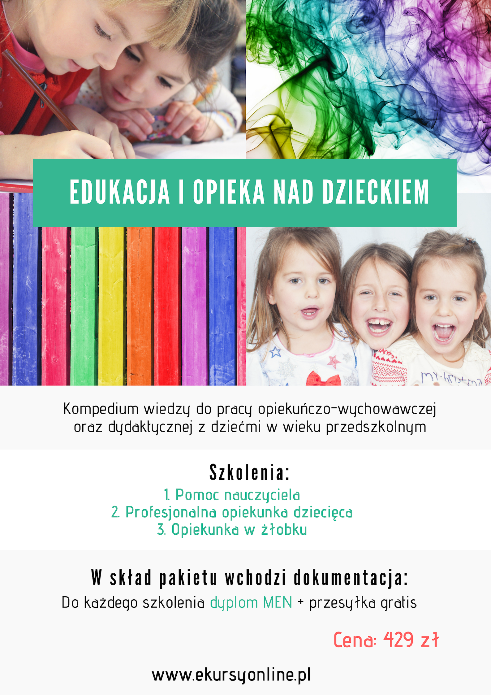 Promocja Pakiet Edukacja i Opieka